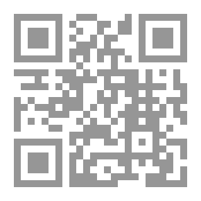 Qr Code The Blessed Tree In The Ja`fari And Alawi Lineages / Part 2