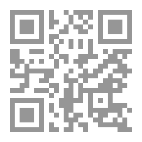 Qr Code Adventure - Jigsaw Series