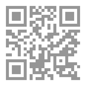 Qr Code أمريكا والشرق ، مناطق جغرافية مبكرة