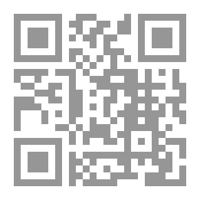 Qr Code التقدم و مشكلاته ` نحو نظرية عن النمو العلمى`