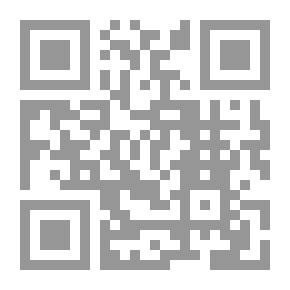 Qr Code السنا والسنوت في معرفة ما يتعلق بالقنوت من الأحاديث النبوية والأحكام الفقهية