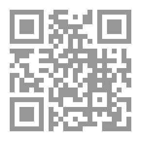 Qr Code ساعي بريد نيرودا