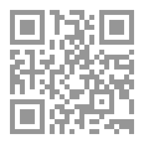 Qr Code التبشير العالمي ضد الإسلام اهدافه و سائله و طرق مواجهته
