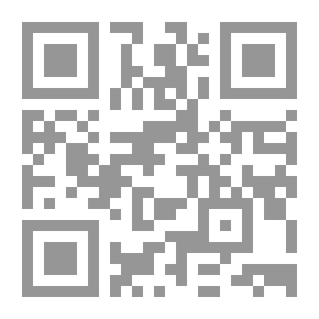 Qr Code Teaching Islam To Children And Young People