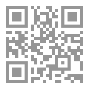 Qr Code الذكاء الإجتماعى لمشرفى الأنشطة التربوية قدرة فائقة فى النجاح المهنى `الجزء السابع`