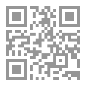 Qr Code الناس الغلابة