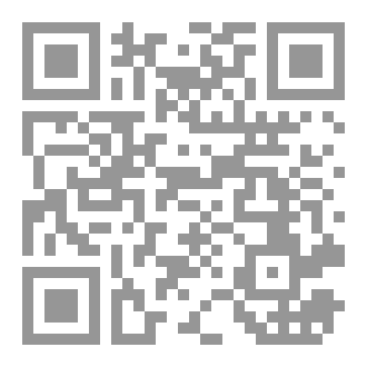 Qr Code قلب الكفاح