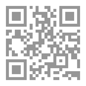 Qr Code المعجم القانوني : إنكليزي-عربي-فرنسي