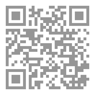 Qr Code لغة الجسد