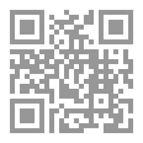 Qr Code الحرب في الصين ؛