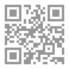 Qr Code In The Jurisprudence Of The Arabic Language