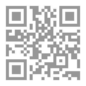Qr Code Triangle Or Triangular Words With Different Meanings