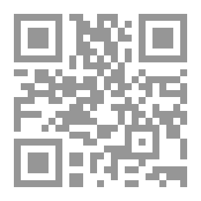 Qr Code دلالة السياق رسالة دكتوراة لـ ردة الله بن ردة بن ضيف الله الطلحي