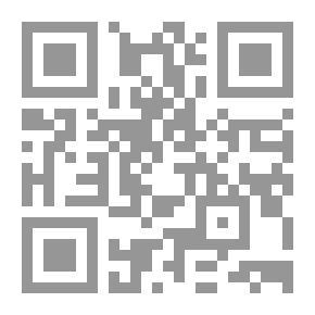 Qr Code فى حيرتك.. كيف تميز صوت الله