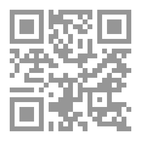Qr Code Jacqueline — Volume 1