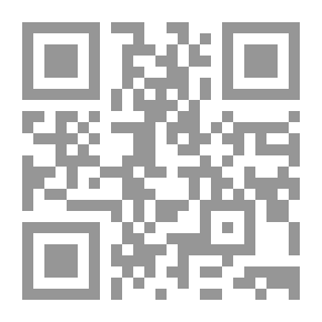 Qr Code The Method Of Attestation And Domination In The Noble Qur’an; Surat Al-Baqarah As A Model