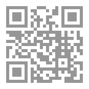 Qr Code كتاب مدرسي في مبادئ تدريس العلوم
