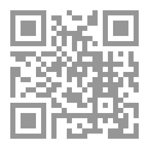 Qr Code الصمت والجدار