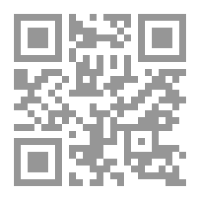 Qr Code اليمن الجمهورى