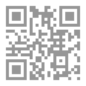 Qr Code Essays Irish and American