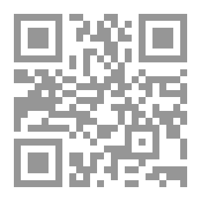 Qr Code مختصر مفيد ؛ أسئلة وأجوبة في الدين والعقيدة - المجموعة السابعة
