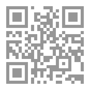 Qr Code خروف في بيتنا
