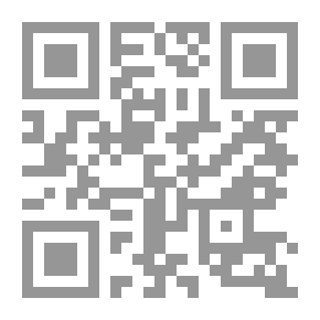 Qr Code لكي تقر عينك