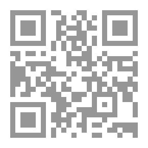Qr Code إعدام وقصص أخرى
