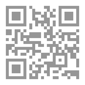 Qr Code Al-Risala Magazine, 20th Year, Issue 971
