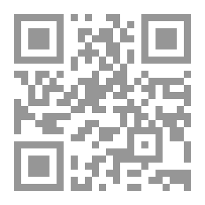 Qr Code The Path Of Lovers To God