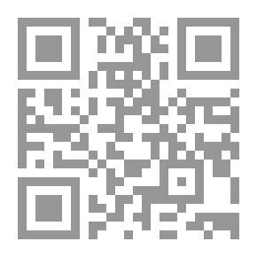 Qr Code الشفا في الطب