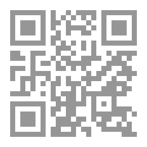 Qr Code الفوائد المنتخبة والحكايات المستغربة