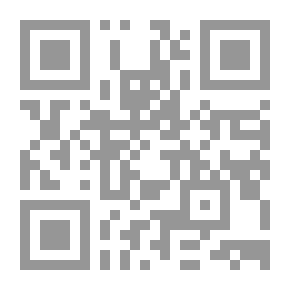 Qr Code محنة العالم الثالث