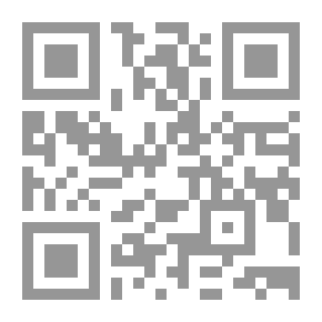 Qr Code عودة الصفويين