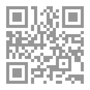 Qr Code مبادئ تدريب المصارعة الحرة الأداء الفنى للحركات