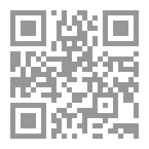 Qr Code مقالات في الكسل ،
