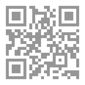 Qr Code JERUSALAME DANS LE CORAN-القدس في القرآن