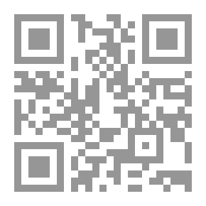 Qr Code الطرق الصوفية في ماليزيا واثرها على الدعوة الإسلامية