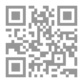 Qr Code History Of Islamic Legislation (History Of Islamic Jurisprudence And Its Origins)