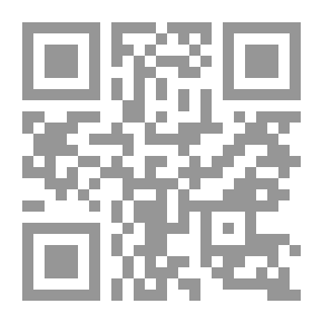 Qr Code Imperial Purple