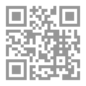 Qr Code سدرة المنتهى (حجر النهضة: منصة الانطلاق)