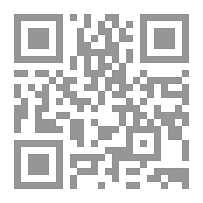 Qr Code ظلال العزلة - قصص قصيرة جداً