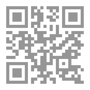 Qr Code عقد الدرر نظم نخبة الفكر.. لمحمد العربي بن أبي المحاسن الفاسي