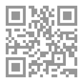 Qr Code الشطار