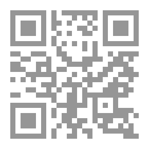 Qr Code سلسلة كرامات أهل البيت عليهم السلام