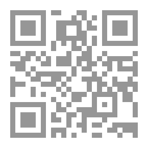 Qr Code المورد الصغير (إنكليزي - عربي)