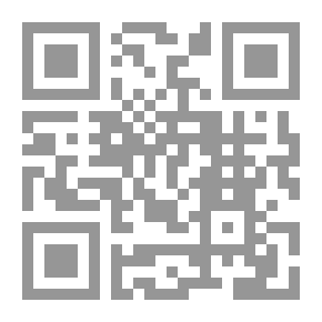 Qr Code كيف تخشع في الصلاة - فرنسي