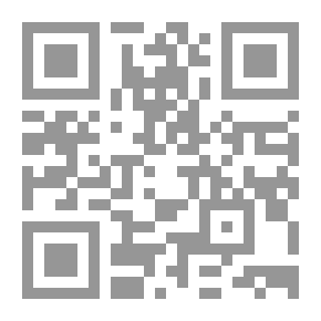 Qr Code ما هي العولمة لـ أولريش بك