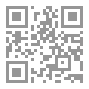 Qr Code مختصر امداد الفتاح شرح نور الإيضاح ونجاة الأرواح المسمى مراقي الفلاح