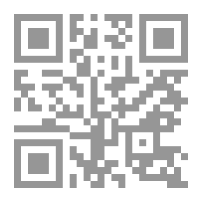 Qr Code Al-Risala Magazine Eighteenth Year Issue 884